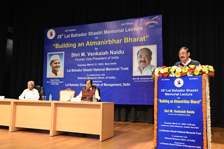 LBSIM Delhi LBISM Events photo 13